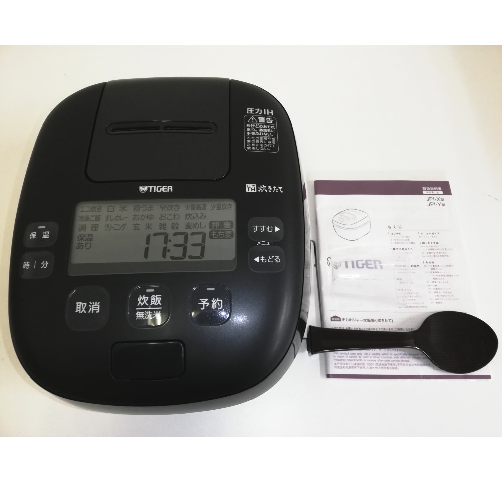 タイガー 炊きたて ご泡火炊き JPI-X100-KX フォグブラック
