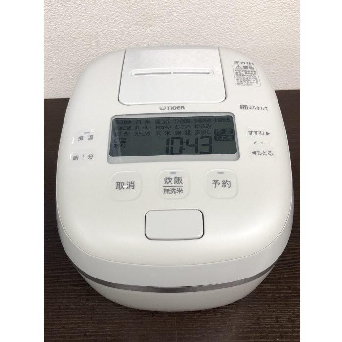 [修理上り品A]炊きたて ご泡火炊き JPI-X100-WX タルクホワイト