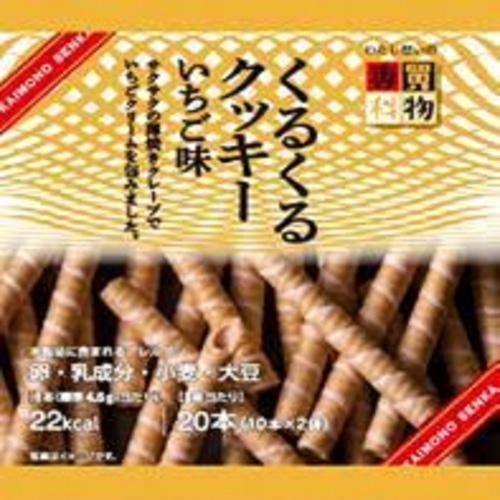 [取寄10]買物専科くるくるクッキーいちご [1個][4560160772941]