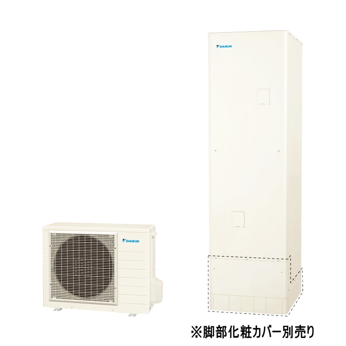 [直送5]エコキュート Xシリーズ フルオート 460L(4～7人向け) EQX46YFV スタイリッシュリモコン付き　一般地仕様