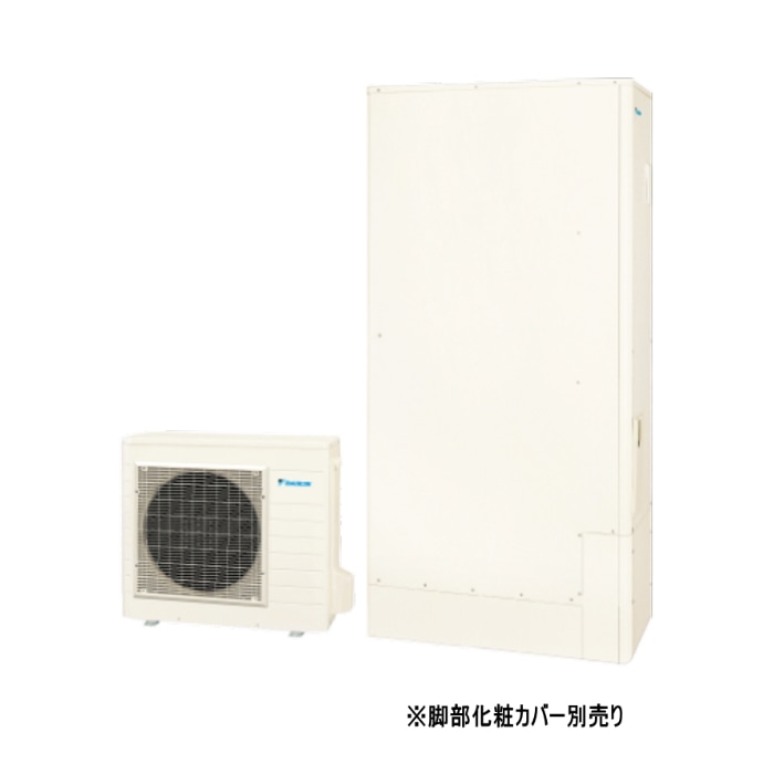 [直送5]エコキュート Aシリーズ フルオート 薄型 460L(4～7人向け) EQA46YFTV スタイリッシュリモコン付き  一般地仕様