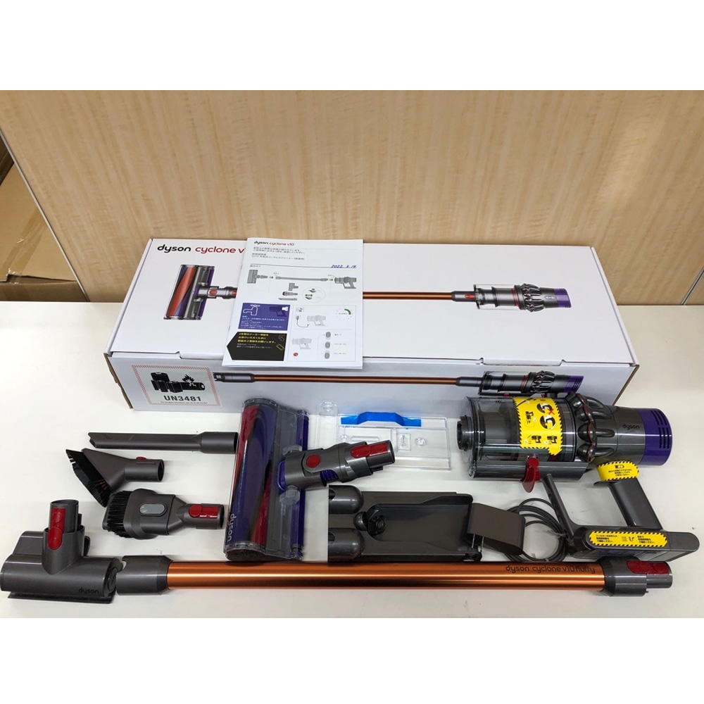Dyson cyclone v10 中古品 付属品全てあり ダイソン cyclone v10 fluffy パーツフルセット 未使用品以外全て分解