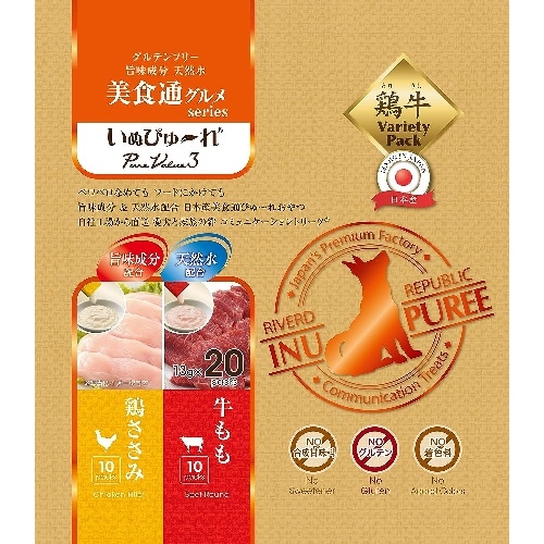 リバードコーポレーション(株) いぬぴゅーれ 美食通 鶏ささみ 牛もも 20本