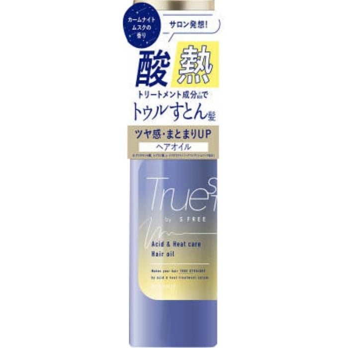 トゥルースト バイエスフリー 酸熱TRヘアオイル 100ml