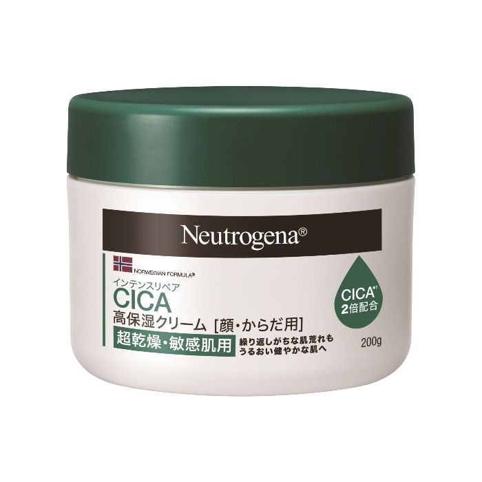 ニュートロジーナ インテンスリペア CICA 高保湿クリーム ジャー 200g