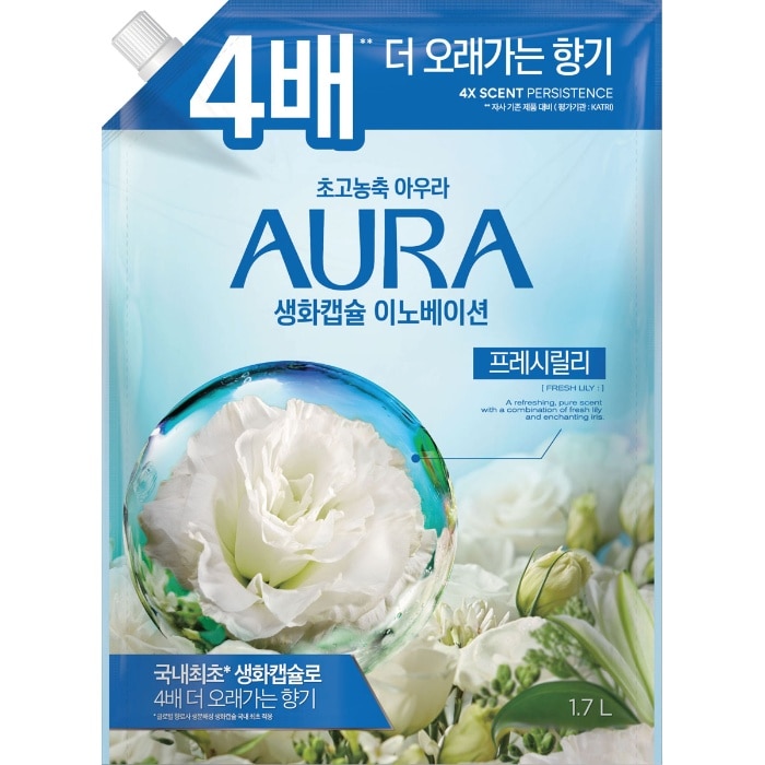 香リサフロン柔軟剤 AURA 生花カプセル フレッシュリリー ツメカエ用 1.7L
