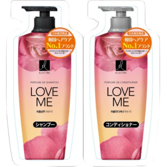 エラスティン Nパヒューム 1回分 お試しセット ラブミー