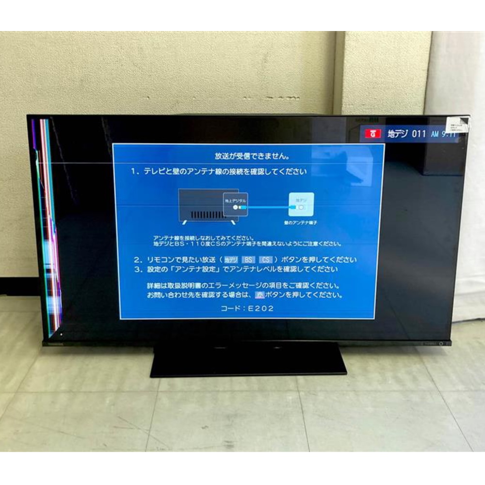 保障できる アイリスオーヤマ 43型 4K 液晶テレビ 画面割れ ジャンク品