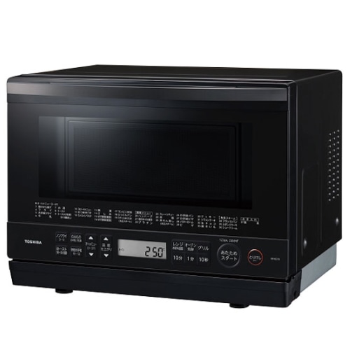 石窯ドーム ER-XD70(K) ブラック