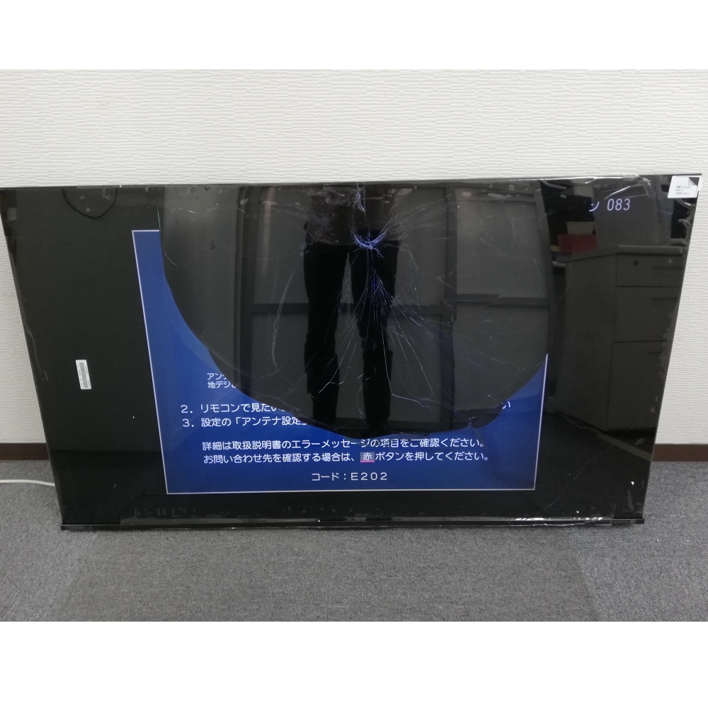 [ジャンク品]REGZA 55Z770L [55インチ]