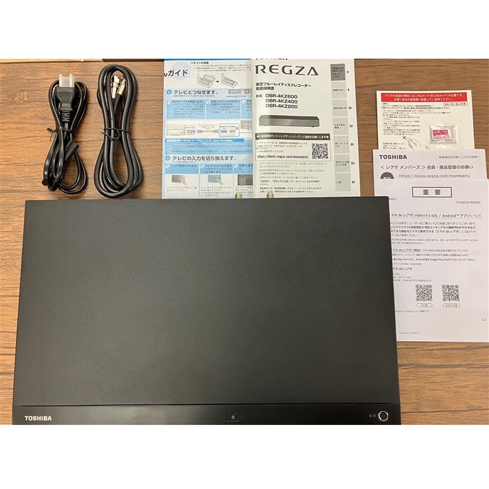 修理上り品A]4KREGZAブルーレイ DBR-4KZ400: PCボンバー