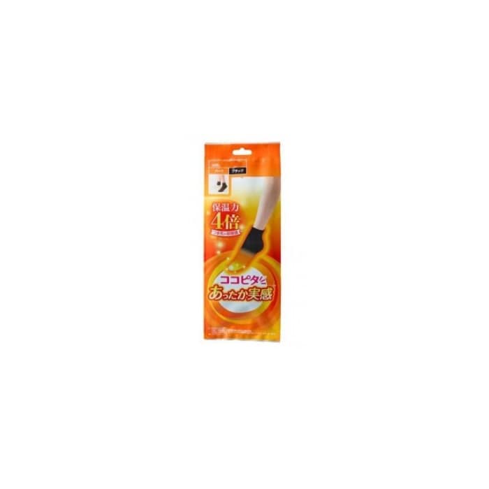 ココピタプラス あったか実感 ハーフ 23-25 ブラック