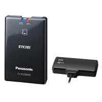 CY-ET2505VD (ETC2.0対応車載器)