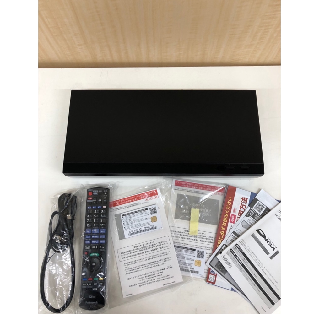 Panasonic DIGA DMR-BRX7020 レコーダー No.0000