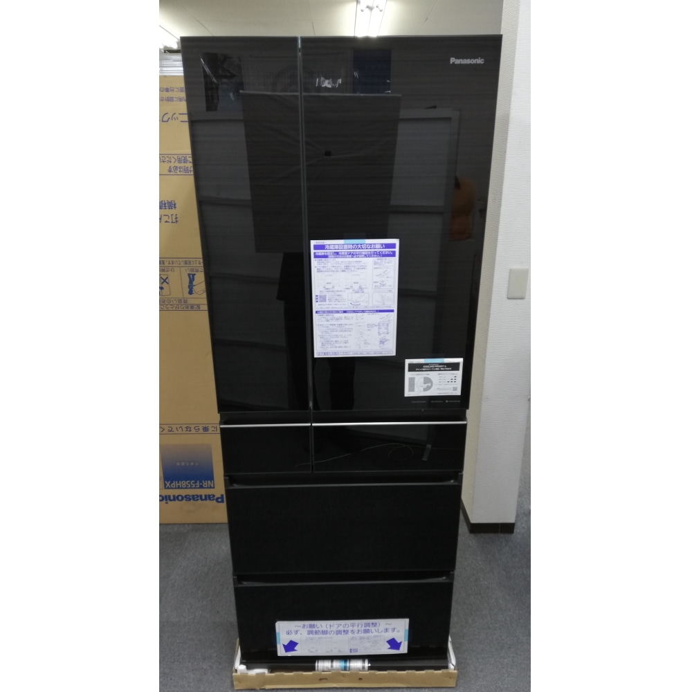 パナソニック 冷蔵庫 6ドア 550L パーシャル搭載 アルベロダーク