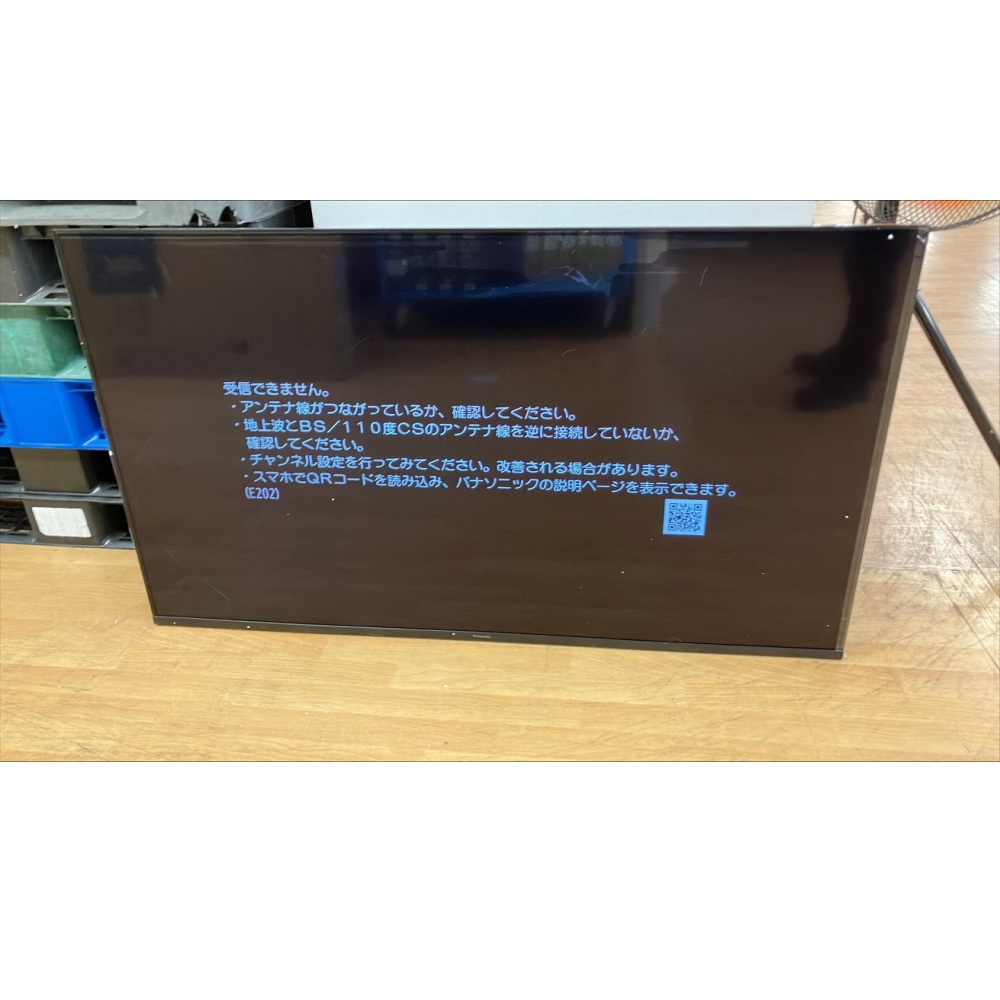 パナソニックTH-55LX950ジャンク品 ジャンク品]VIERA TH-55LX950 [55インチ]: PCボンバー