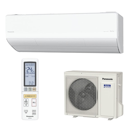 エオリア CS-633DHX2-W クリスタルホワイト 20畳 [6.3kW]