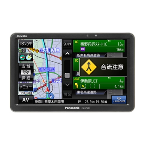 GORILLA CN-G750D (2022年度版地図収録モデル): PCボンバー