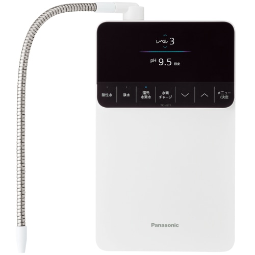 還元水素水生成器 TK-HS71-W ホワイト