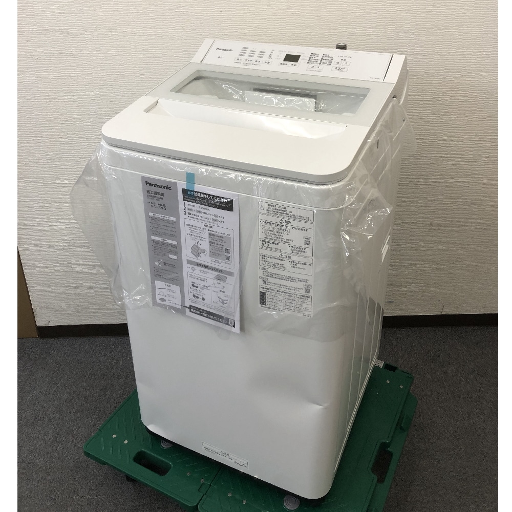 [展示品C]NA-FA8H3-W ホワイト