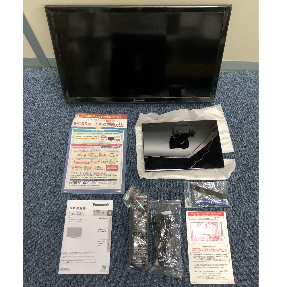 [ジャンク品]VIERA TH-24J300 [24インチ]