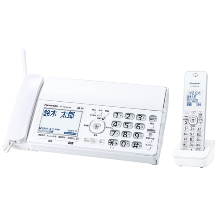 [箱難ありB]KX-PD360DL-W ホワイト
