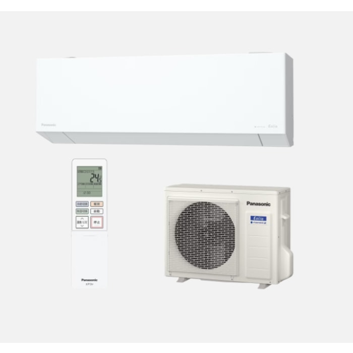 [箱難ありC]エオリア CS-565DEX2-W クリスタルホワイト 18畳 [5.6kW]