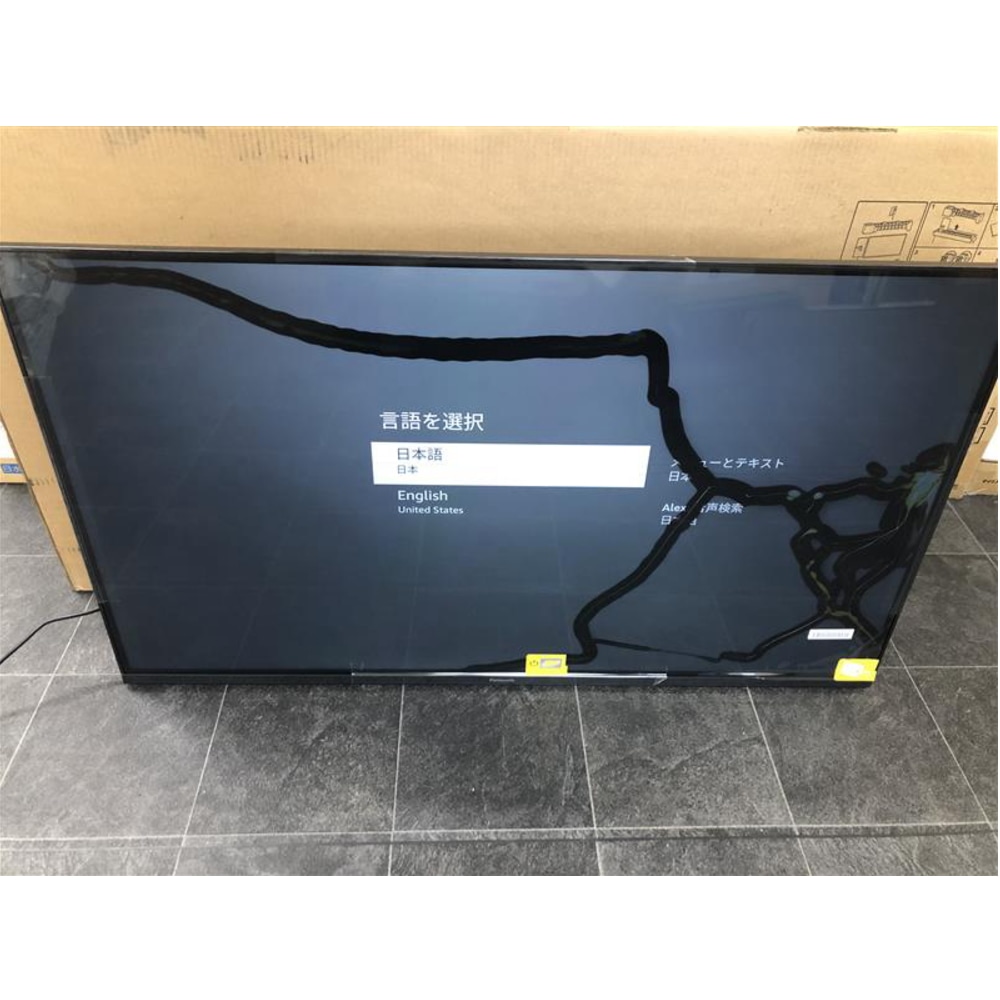 [ジャンク品]VIERA TV-43W90A [43インチ]