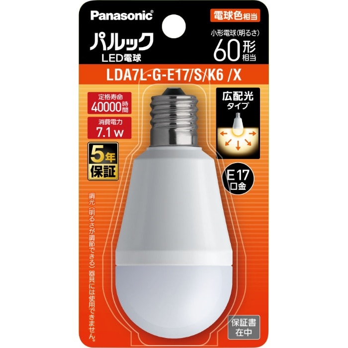 パルック LED電球 E17広配光ベーシックタイプブリスター60形電球色 LDA7LGE17SK6X