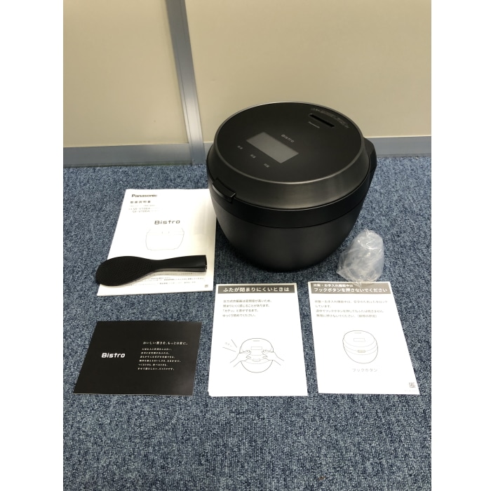 [ジャンク品]ビストロ SR-V10BA-K ブラック