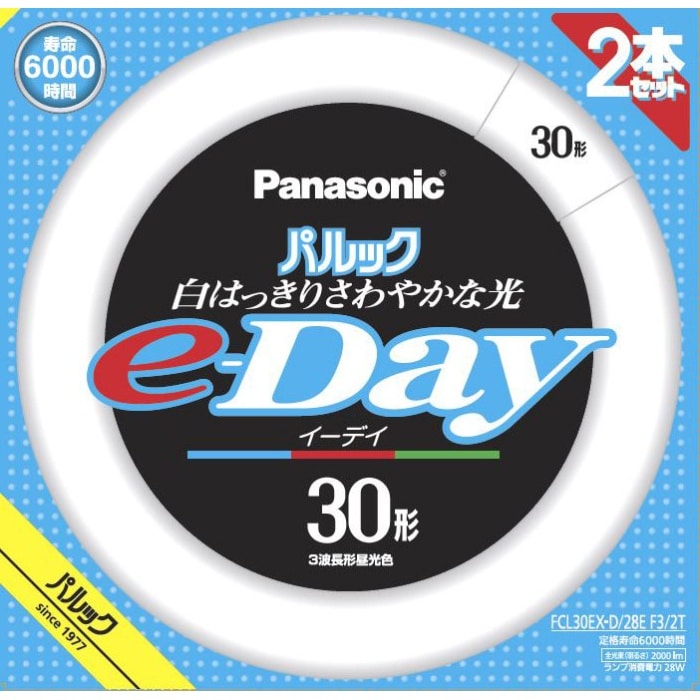 パルックe-Day FCL30EXD28EF32T