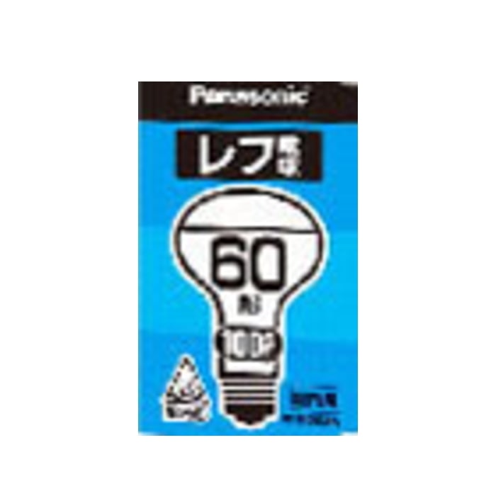 レフ電球(屋内)62ミリ径60形 RF100V54ED