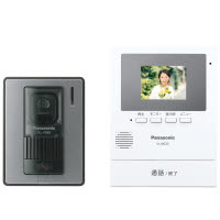 [箱難ありB]VL-SZ25K