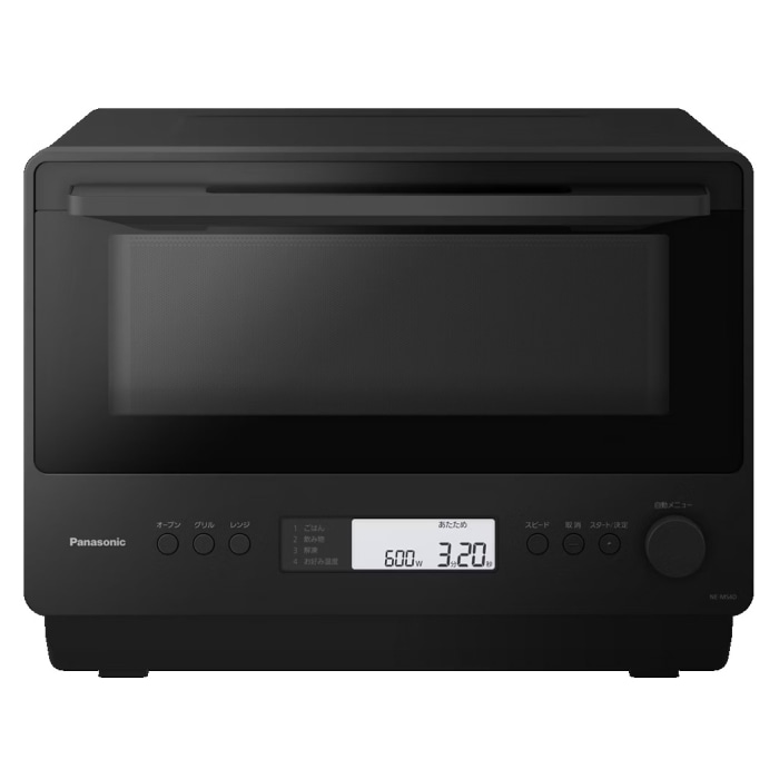 [箱難ありB]NE-MS4D-K ブラック