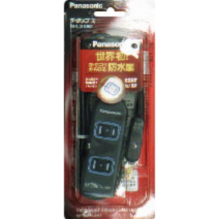 WHA2513BKP ザ･タップ×3コ口 ブラック 1m