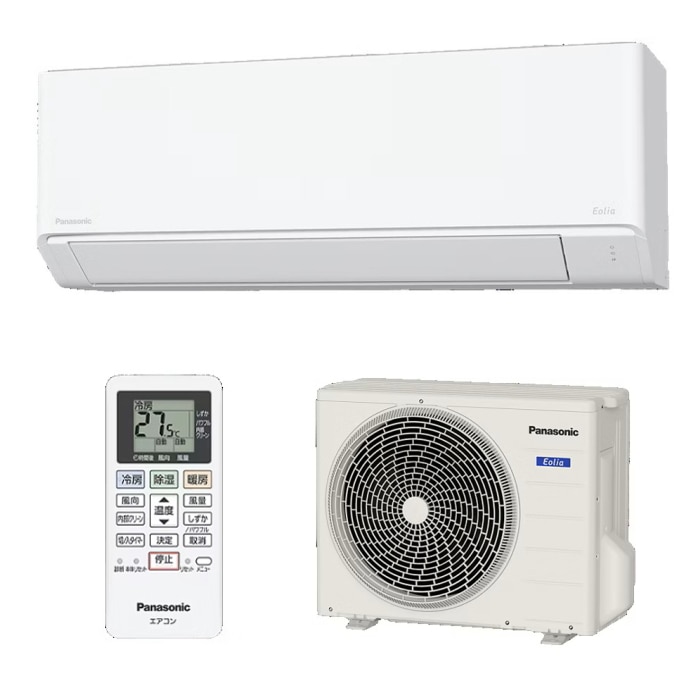 エオリア CS-256DFL-W クリスタルホワイト 8畳 [2.5kW]