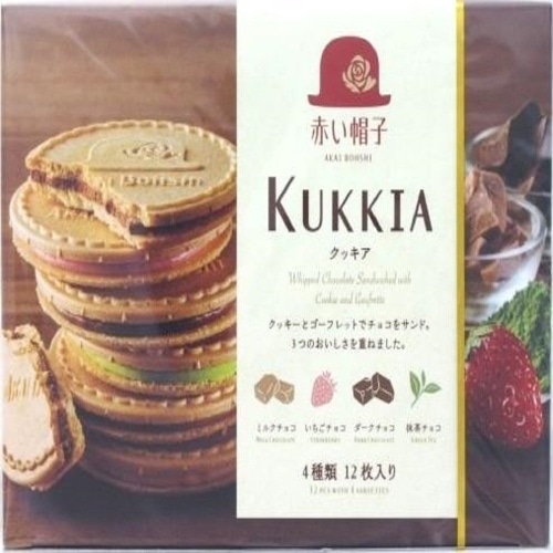 [取寄10]クッキアカトル [1個][4975186221081]