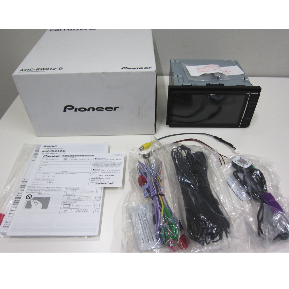 中古A]楽ナビ AVIC-RW812-D: PCボンバー