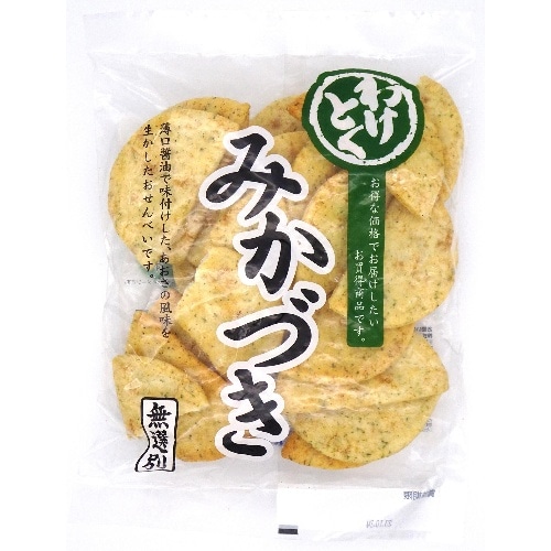 新品未使用未開封品　上の空怪獣 ボー チョコミント　チョコバナナ チョコミント】上の空怪獣ボーの通販 by REALiZE ホビー