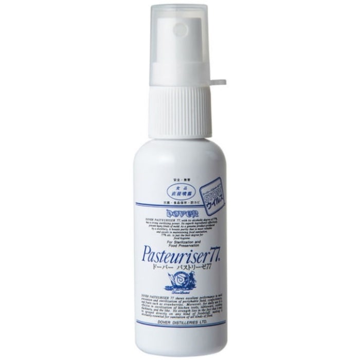 ドーバーパストリーゼ77 空容器 50ml