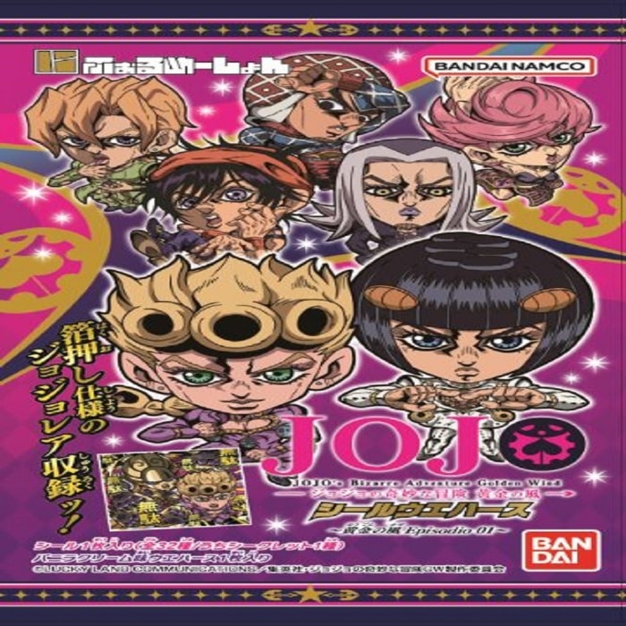 [取寄10]にふぉるジョジョウエハ黄金の風 [1個][4570117923333]