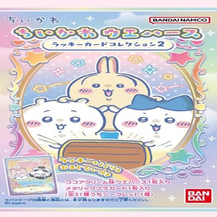 取寄10]ちいかわウエハースラッキーカード2 [1個][4570117926594]: PC