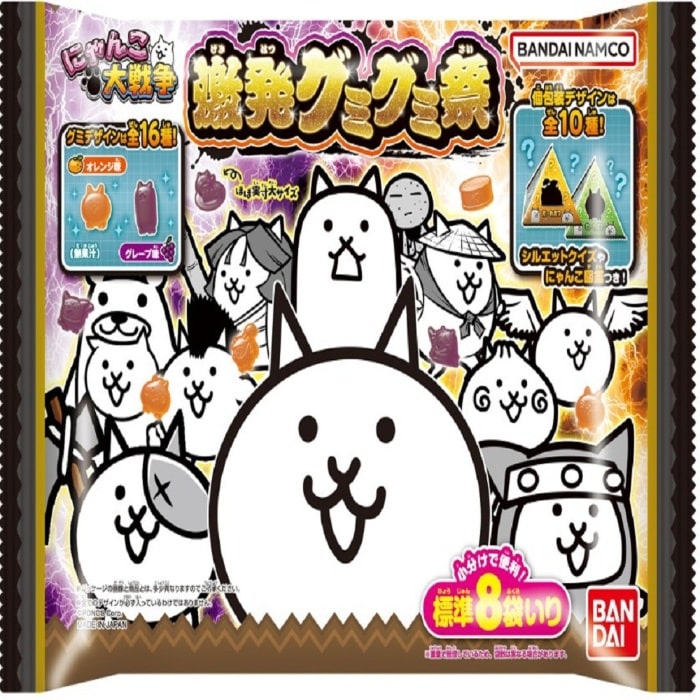 取寄10]にゃんこ大戦争激発グミグミ祭 [1個][4570117927829]: PCボンバー