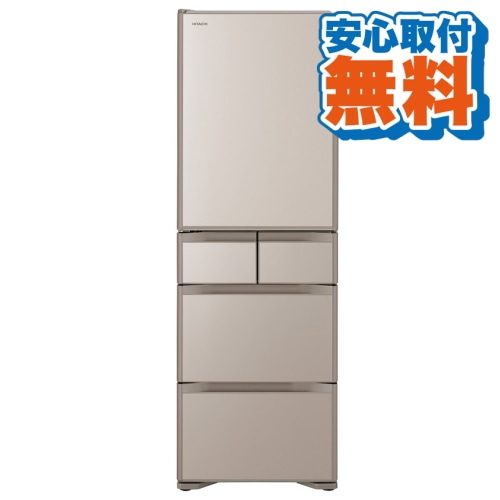 [大型特配]R-S40SL(XN) ライトゴールド (安心取付無料)