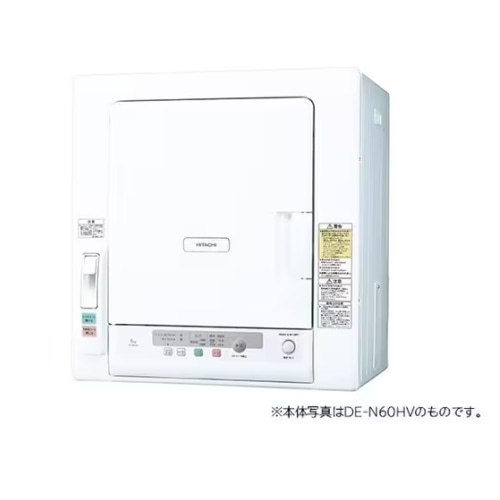 DE-N50HV(W) ピュアホワイト