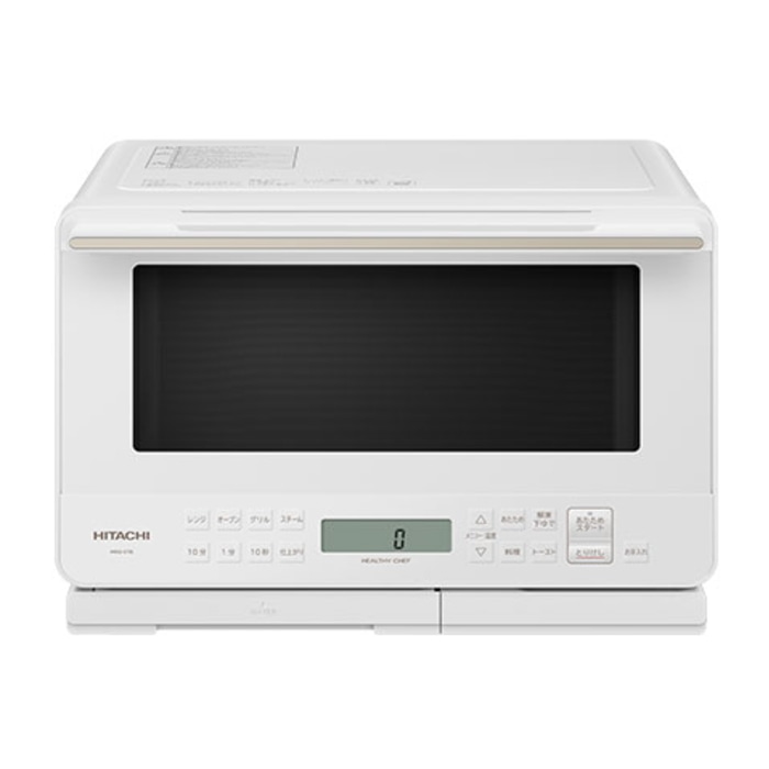ヘルシーシェフ MRO-S7B(W) ホワイト