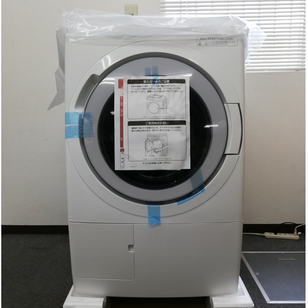 専用部屋 WB-13AG | 住宅分電盤・ボックス | 未来工業 電設資材ウオル