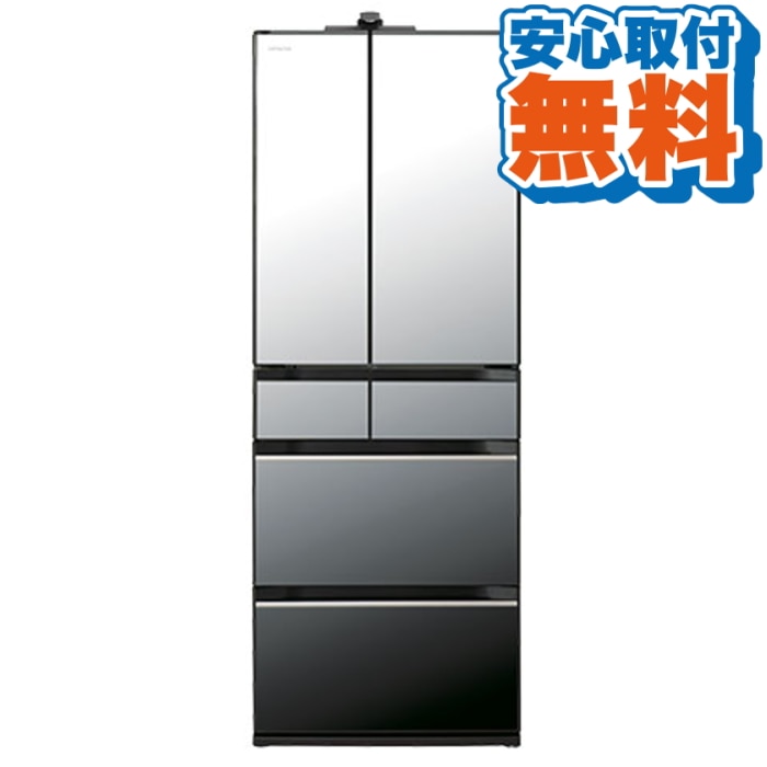大型特配]R-HXCC62V(X) クリスタルミラー (安心取付無料): PCボンバー
