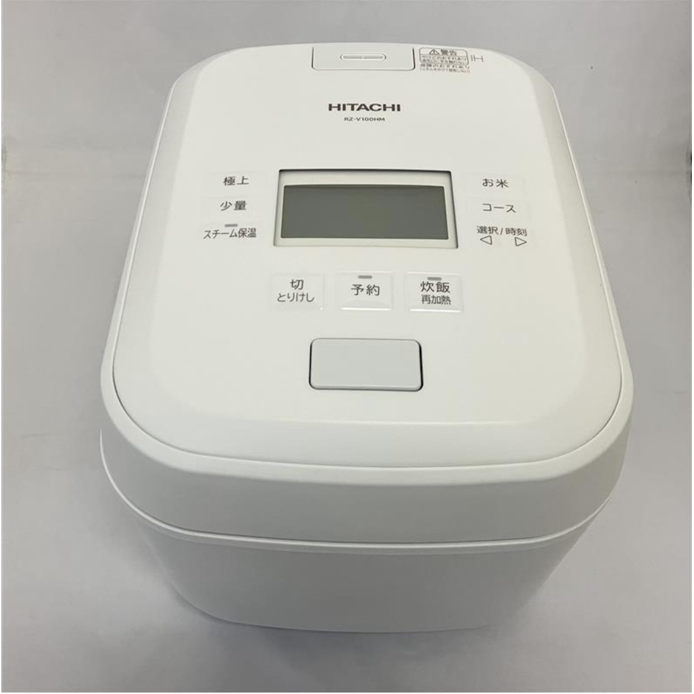 炊飯器・餅つき機 HITACHI RZ-V100EM 仕様：ふっくら御膳 RZ-V100EM