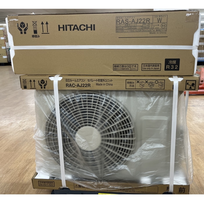 [展示品B]白くまくん RAS-AJ22R(W) スターホワイト (2)6畳 [2.2kW]